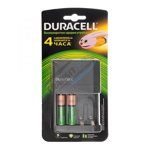 Устройство зарядное Duracell CEF 14 для аккумуляторов типоразмера АА ААА plus 2 аккумулятора типа AA (1300 мАч)
